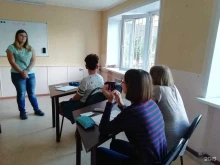 центр изучения иностранных языков и творческого развития Институт восточной культуры в Тольятти
