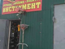 Пневмоинструмент Магазин пневмоинструмента в Саратове