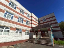 Детские сады Детский сад №139 в Мурманске