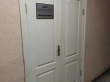 Омскцентравто, Булатова, 101 