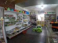 магазин Планета урожая в Комсомольске-на-Амуре