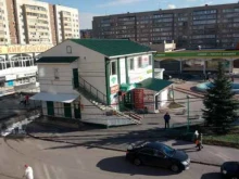 Мастерская по ремонту цифровой и мобильной техники, Камышинская, 19в 