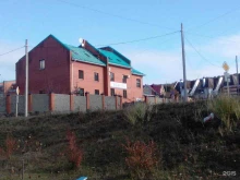 торговая компания Макиз-урал в Миассе