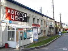 автосервис-магазин Service F в Екатеринбурге