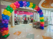 торговый центр Smile Mart в Хабаровске
