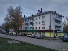 Cainiao, Таллинская, 14 