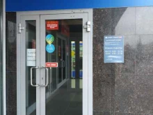 сеть аптек Озерки у дома в Нижнем Новгороде
