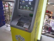 банкомат Тинькофф в Черкесске