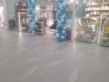 магазин сумок Element в Калининграде