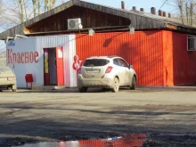 магазин Красное&Белое в Тюмени