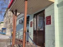 магазин детской одежды Модники и модницы в Зеленодольске