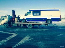 служба эвакуации и техпомощи Автовоз в Екатеринбурге