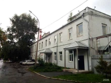 производственное предприятие Призма в Екатеринбурге