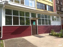 Жилищно-коммунальные услуги ТСЖ Пролетарский в Перми