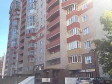 языковой лагерь Londinium в Уфе