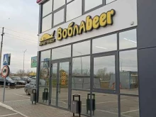 магазин разливных напитков Воблаbeer в Набережных Челнах