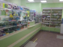 Аптеки Аптека эконом в Новосибирске