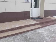 Обучение сотрудников охраны Авангард в Чебоксарах