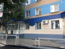 продуктовый магазин Провиант в Копейске