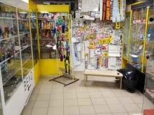 автомагазин Иномарка в Дзержинске