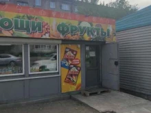 Колбасные изделия Магазин по продаже фруктов и овощей в Кызыле