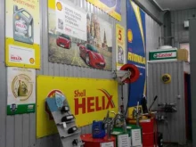 сервисный центр Quattro в Нижнем Тагиле