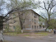 Фото на документы Фотоцентр в Волгограде