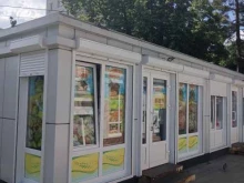 киоск Мулловские пироги в Димитровграде