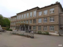 театр художественной гимнастики Феерия в Краснокамске