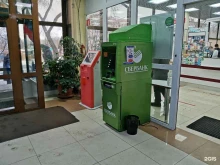 банкомат СберБанк в Благовещенске