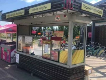 Быстрое питание Киоск по продаже горячей кукурузы в Набережных Челнах
