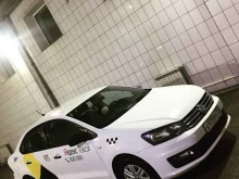автомойка Аквалэйд в Томске