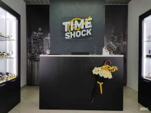 салон часов Timeshock в Ханты-Мансийске