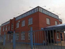 Авторемонт и техобслуживание (СТО) Автосервис в Обнинске