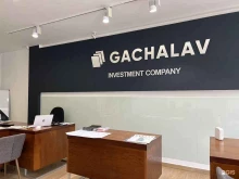 строительная компания GACHALAV GROUP в Дербенте