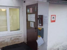 подрядная организация Райян в Казани