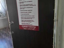 Ведение дел в судах Юридическая компания в Самаре