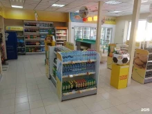 АЗС №80 Роснефть в Туле