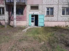 Ремонт обуви / кожгалантереи Мастерская по ремонту обуви в Омске