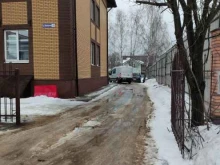 Помощь в организации похорон Центр мемориальных услуг в Истре