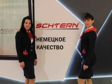 официальный дилер Schtern Магазин окон в Туле