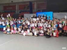 Стимул, улица Чкалова, 8 