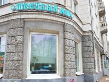 магазин швейной техники и швейной фурнитуры Швейный мир в Ярославле