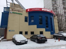 Торговый дом Комплектсетьстрой в Химках