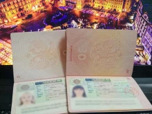 Авиабилеты Визовый сервис-центр в Пятигорске
