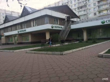 Банки СберБанк в Иркутске