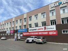 Установка / ремонт автостёкол ИП Сафин В.Э. в Комсомольске-на-Амуре