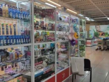 Косметика / Парфюмерия Магазин современных игрушек в Красноярске