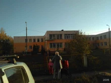 Детские сады Детский сад №271 в Уфе