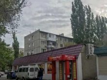 мини-маркет Топ-маркет в Волгограде